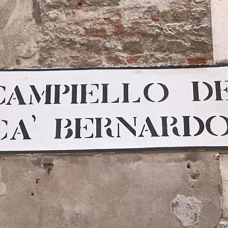 Melusina Ca' Bernarda Venice Historical Center-3